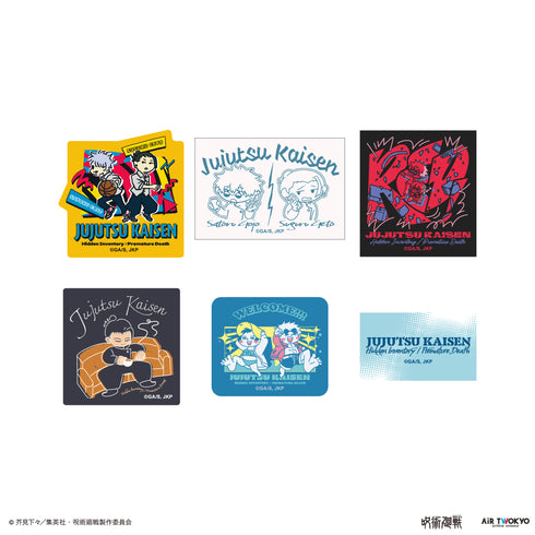 『呪術廻戦』「懐玉・玉折」 第2弾 シーンイラストステッカーセット