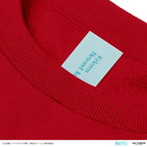 『葬送のフリーレン』第2弾 相良刺繍スウェット(シュタルク)