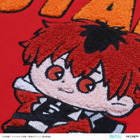 『葬送のフリーレン』第2弾 相良刺繍スウェット(シュタルク)