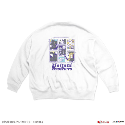 『東京リベンジャーズ』TVアニメ 第3弾 天竺編 チェキフォトスウェット 6(灰谷兄弟)