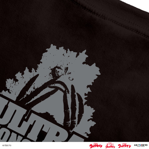 『ウルトラマンシリーズ』第2弾 ウルトラ怪獣コラージュTシャツ ブラック