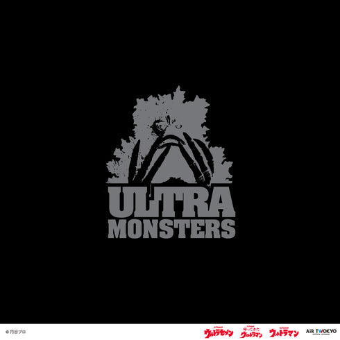 『ウルトラマンシリーズ』第2弾 ウルトラ怪獣コラージュTシャツ ブラック