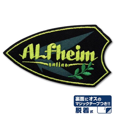 『ソードアート・オンライン』アルヴヘイム・オンライン脱着式ワッペン【202404再販】