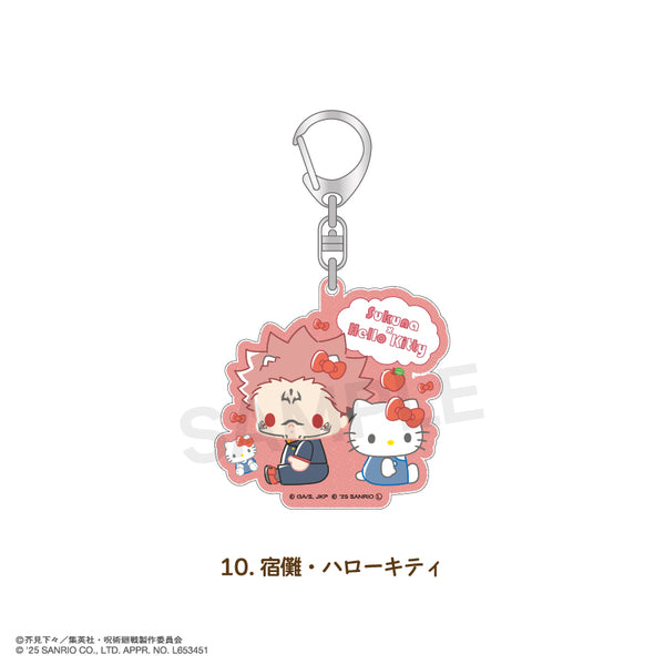 『呪術廻戦 ×サンリオキャラクターズ』ラメアクリルキーホルダー 10.宿儺・ハローキティ