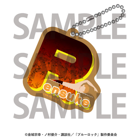 『箱根小涌園ユネッサン×ブルーロック』トレーディングウッドキーホルダー BOX