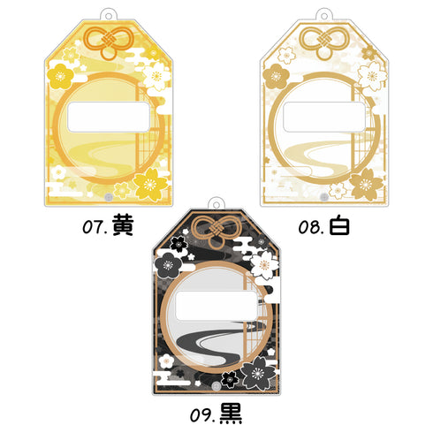 『推し活グッズ【ときメーク】』お守り缶バッジフレーム_白