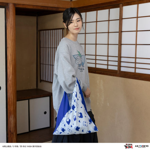 『真·侍伝YAIBA』TVアニメ 第1弾 あずま袋