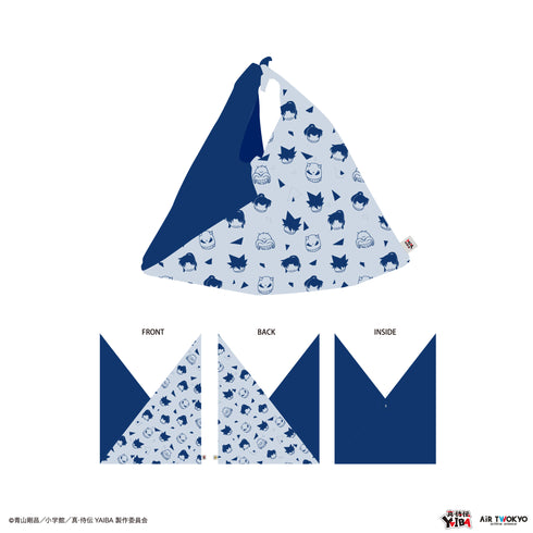 『真·侍伝YAIBA』TVアニメ 第1弾 あずま袋