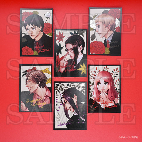『ジャンケットバンク』トレーディング花札風カード 銀行員パック 宇佐美班【BOX】