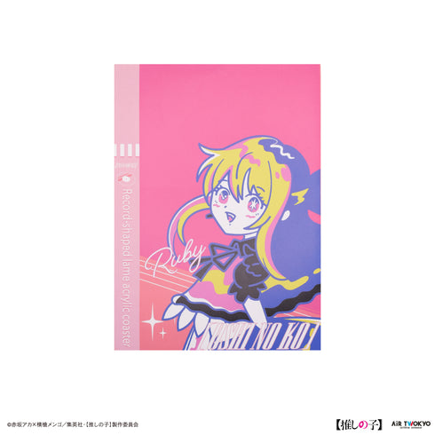 『【推しの子】』第1弾 レコード型ラメアクリルコースター ルビー