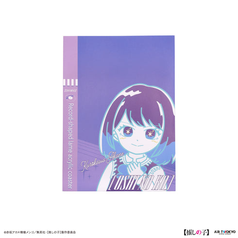 『【推しの子】』第1弾 レコード型ラメアクリルコースター 黒川あかね