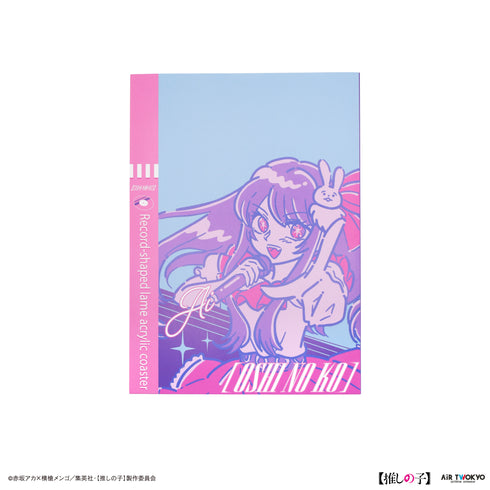 『【推しの子】』第1弾 レコード型ラメアクリルコースター アイ