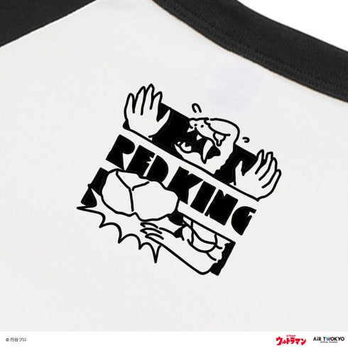 『ウルトラマンシリーズ』第2弾 アメコミイラストロングスリーブTシャツ 1(レッドキング)