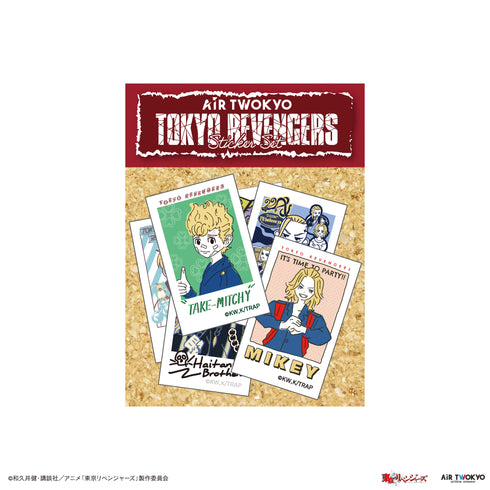 『東京リベンジャーズ』TVアニメ 第3弾 天竺編 チェキフォトステッカーセット