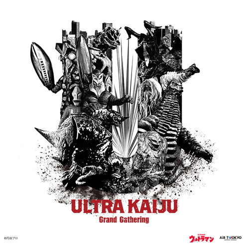 『ウルトラマンシリーズ』第1弾 ウルトラ怪獣コラージュTシャツ ホワイト