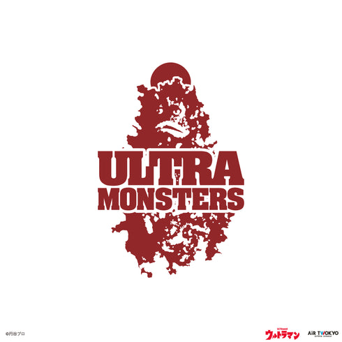 『ウルトラマンシリーズ』第1弾 ウルトラ怪獣コラージュTシャツ ホワイト