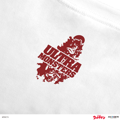 『ウルトラマンシリーズ』第1弾 ウルトラ怪獣コラージュTシャツ ホワイト