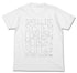 『機動新世紀ガンダムX』サテライトシステムTシャツ