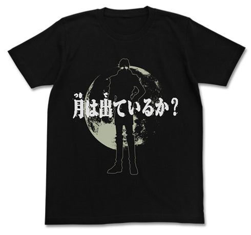 『機動新世紀ガンダムX』月は出ているか?Tシャツ