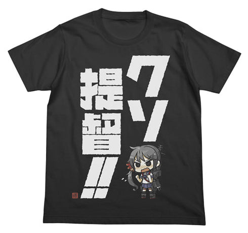『艦隊これくしょん -艦これ-』曙のクソ提督!!Tシャツ【202406再販】