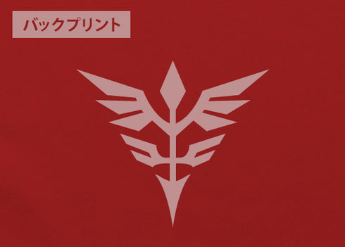 『機動戦士ガンダムUC(ユニコーン)』ネオ・ジオング Tシャツ