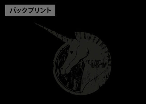 『機動戦士ガンダムUC(ユニコーン)』ビスト財団Tシャツ【202406再販】