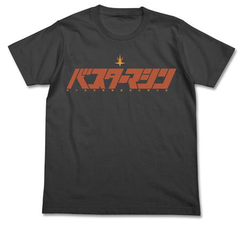『トップをねらえ!』バスターマシンTシャツ