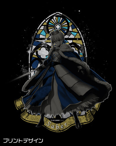 『Fate/Grand Order』アルトリア・ペンドラゴンTシャツ BLACK