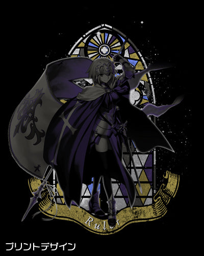 『Fate/Grand Order』ジャンヌ・ダルクTシャツ BLACK