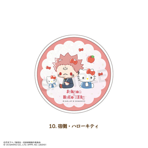 『呪術廻戦 ×サンリオキャラクターズ』グリッターコースター 10.宿儺・ハローキティ