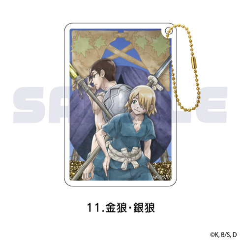 『Dr.STONE』グリッターキーホルダー 11.金狼・銀狼【202508再販】