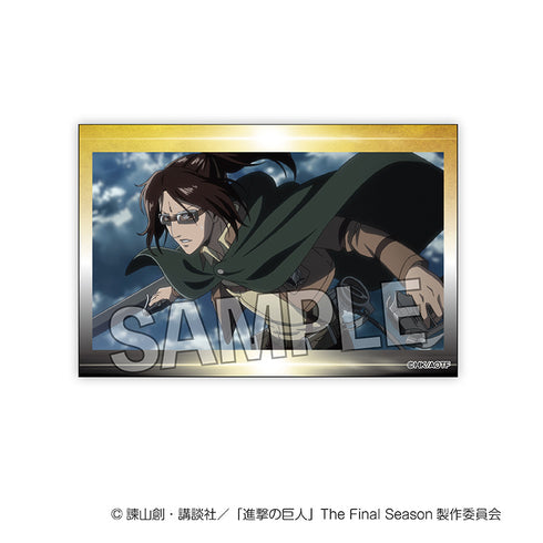 『進撃の巨人』積み積みブロック vol.2 14