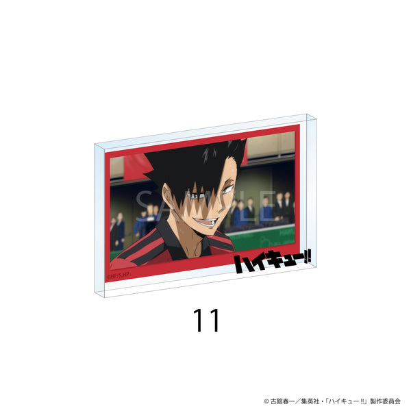 『ハイキュー!!』場面写アクリルブロック 11【202511再販】