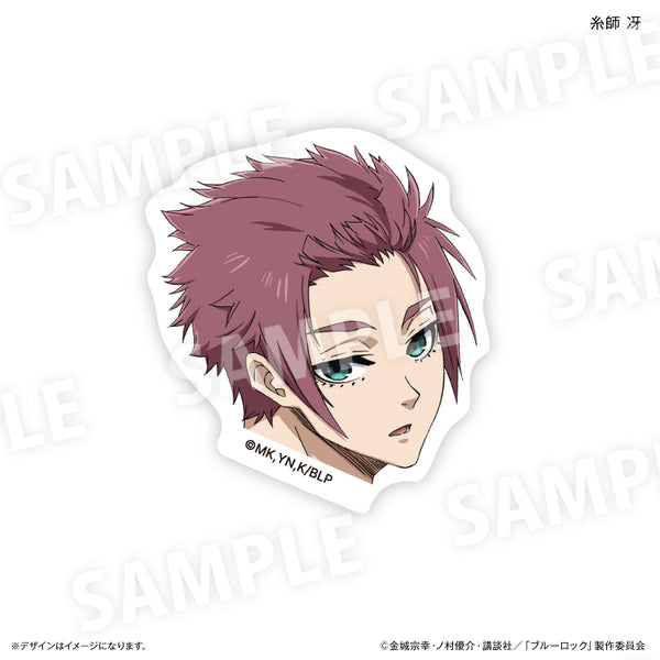 『ブルーロック』キャラ面 ステッカー(糸師冴)