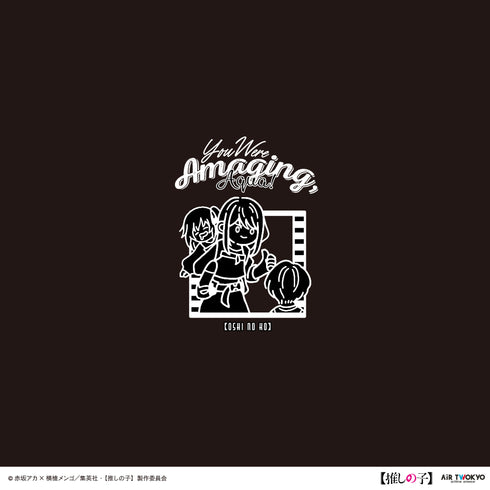 『【推しの子】』TVアニメ第2弾 モノトーンシーンイラストパーカー 1(アイ)ブラック