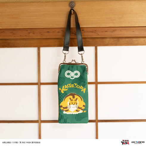 『真·侍伝YAIBA』TVアニメ 第1弾 がま口ポーチ