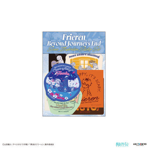 『葬送のフリーレン』第2弾 シーンイラストステッカーセット