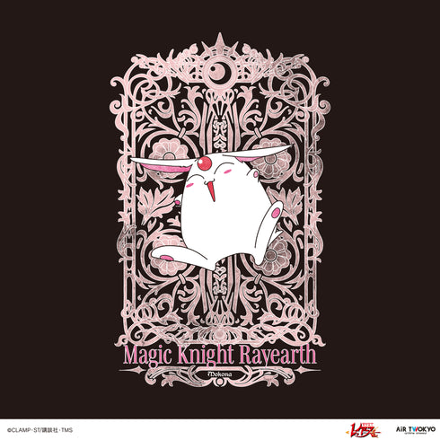 『魔法騎士レイアース』第1弾 デコラティブスウェット(モコナ)ブラック