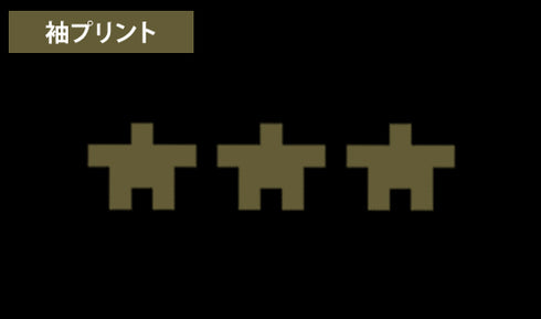 『アイテムヤ』レア装備のTシャツ / BLACK