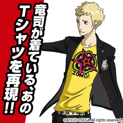 『ペルソナ5』竜司のTシャツ / YELLOW