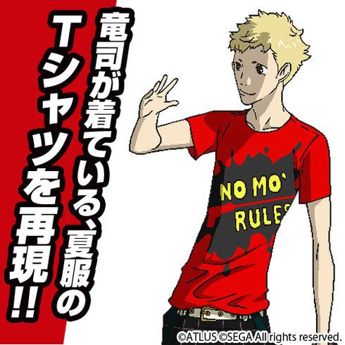 『ペルソナ5』竜司の夏服Tシャツ / RED