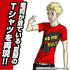 『ペルソナ5』竜司の夏服Tシャツ / RED