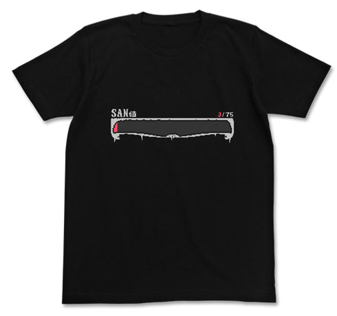 『ミスカトニック大学購買部』SAN値Tシャツ / BLACK