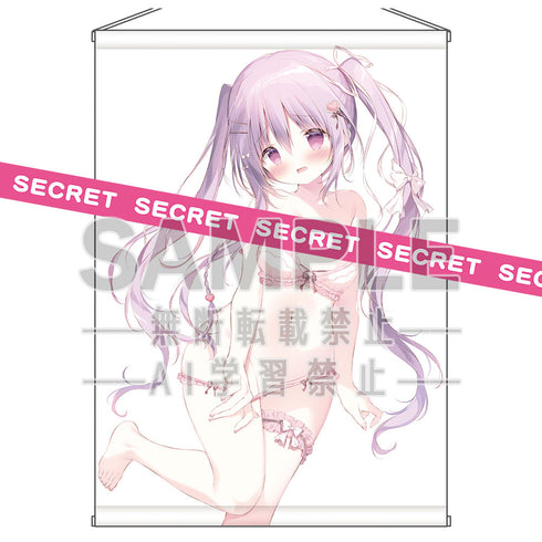 《Shiratama 全新繪製》Hirari-chan X-RATED 掛毯【B2】