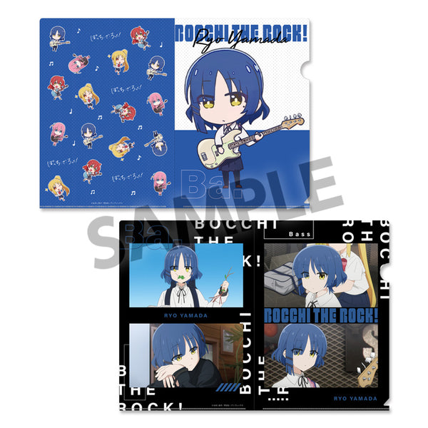 『ぼっち・ざ・ろっく!』クリアファイルセット 山田リョウ