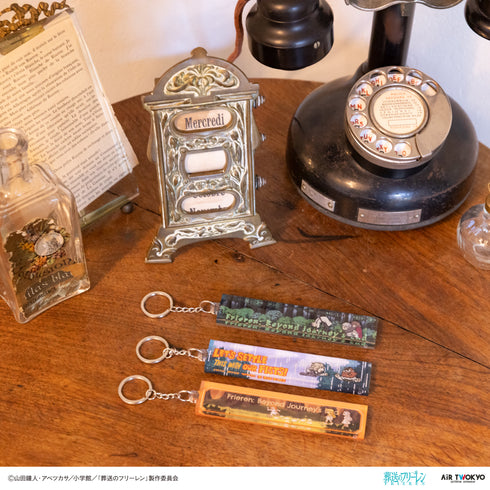 『葬送のフリーレン』第2弾 リキッドキーホルダー 1(優しさなんかで命張れるか)