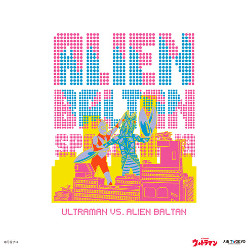 『ウルトラマンシリーズ』第1弾 アメコミイラストロングスリーブTシャツ 1(バルタン星人)