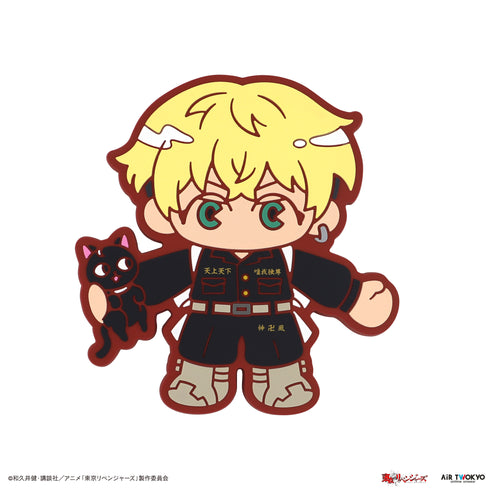 『東京リベンジャーズ』TVアニメ 第3弾 天竺編 「Hug me!!」ラバーマグネットフック(千冬)