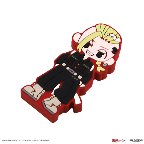 『東京リベンジャーズ』天竺編ラバーフィギュア 龍宮寺堅