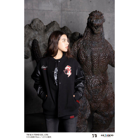 『ゴジラ』ゴジラ 70 周年記念 昭和シリーズ スタジャン